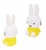 3D POCHI Miffy Yellow Dress Purse