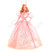 Barbie Collector 2006 Doll Special Edition Glinda the good witch