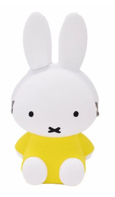 3D POCHI Miffy Yellow Dress Purse