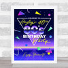 1980 80's Retro Birthday Welcome Personalized Event Party Decoration Sign