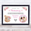 Thank You Mummy Teddy Bear Cute Photo Personalized Gift Art Print