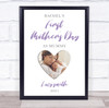 First Mother's Day As Mummy Heart Photo Purple Personalized Gift Art Print