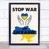 Stop War In Ukraine Map Heart Personalized Wall Art Gift Print