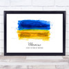 Ukraine Flag National Anthem Personalized Wall Art Gift Print