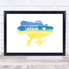 We Support Ukraine Country Flag Love Personalized Wall Art Gift Print