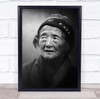 Tibetan Portrait woman Black and white Face Asia Old Wall Art Print Tibetan Portrait woman Black and white Face Asia Old Wall Art Print