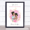 Perfect For Each Other Romantic Gift For Him or Her Personalized Couple Print