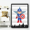 Captain America Stripes Superhero Children's Nursery Bedroom Wall Art Print