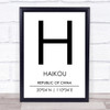 Haikou Republic Of China Coordinates Travel Print