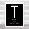 Tokyo Japan Coordinates Black & White World City Travel Print