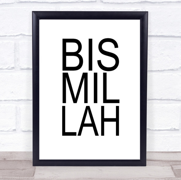 Bismillah Quote Wall Art Print