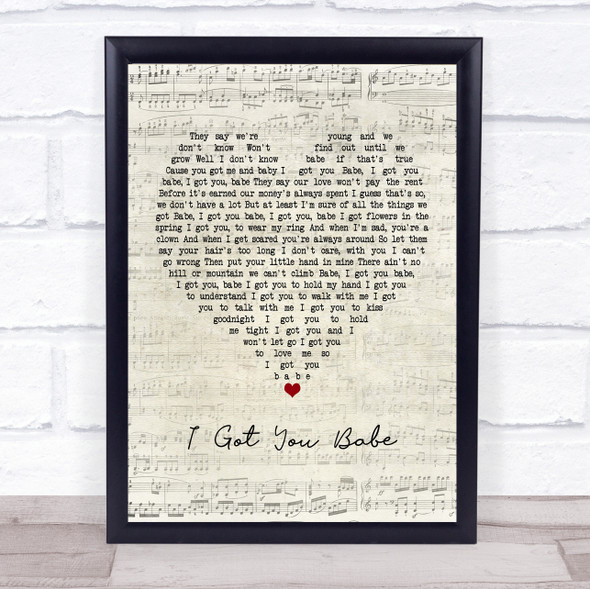 UB40 I Got You Babe Script Heart Song Lyric Print