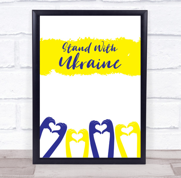 Stand With Ukraine Heart Shaped Hands Personalized Wall Art Gift Print Stand With Ukraine Heart Shaped Hands Personalized Wall Art Gift Print