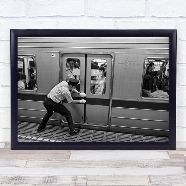 Train Tokyo Japan SuBlack & Whiteay Platform Metro Underground Station Print