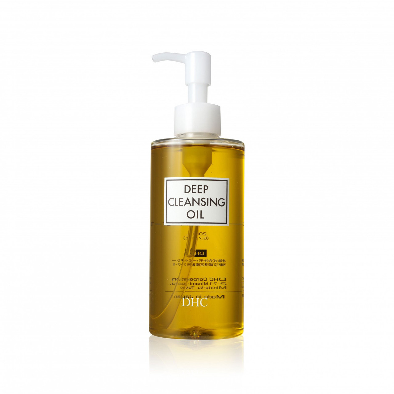 deep cleansing oil