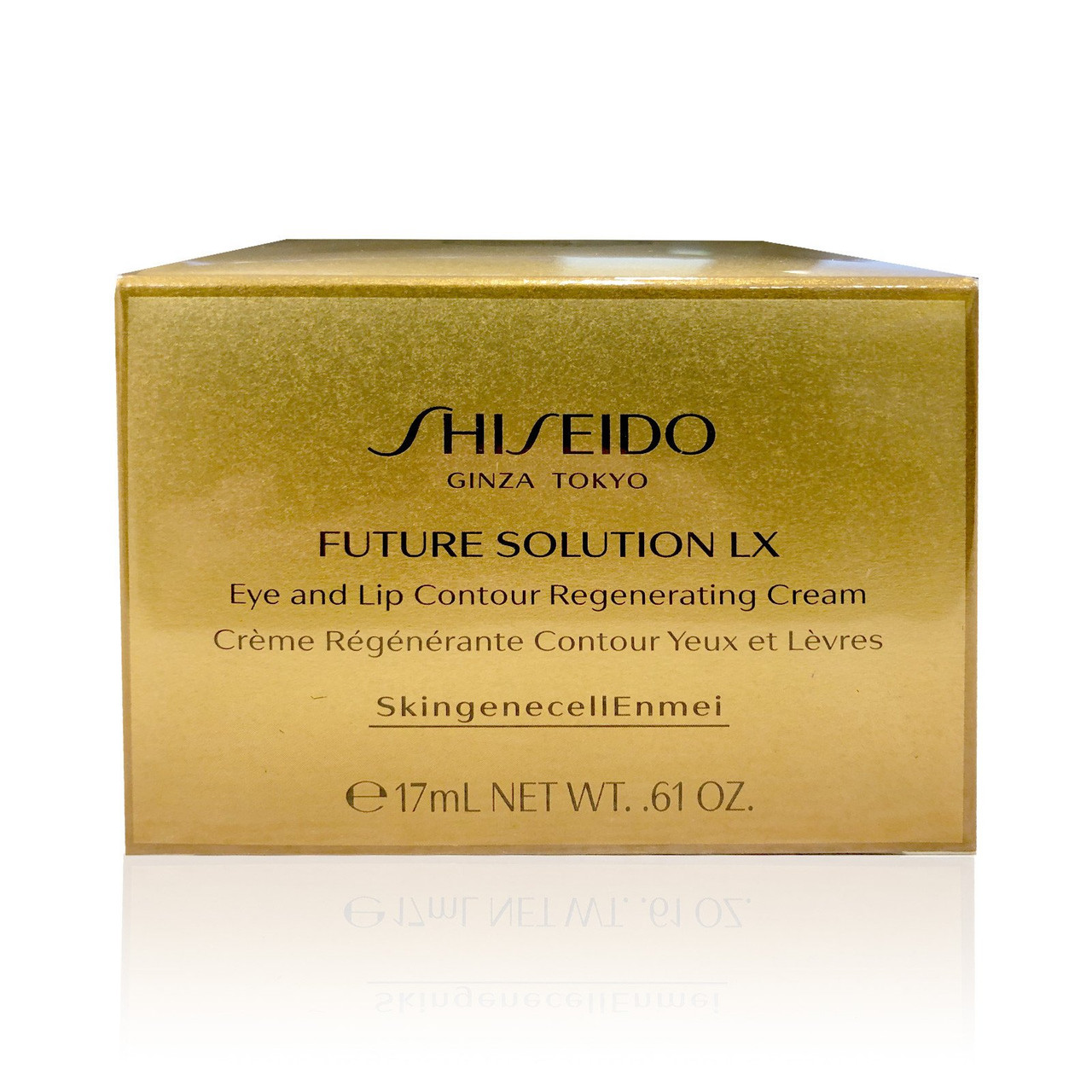 shiseido future lx eye cream