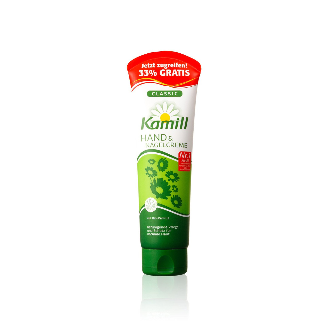 kamill face cream