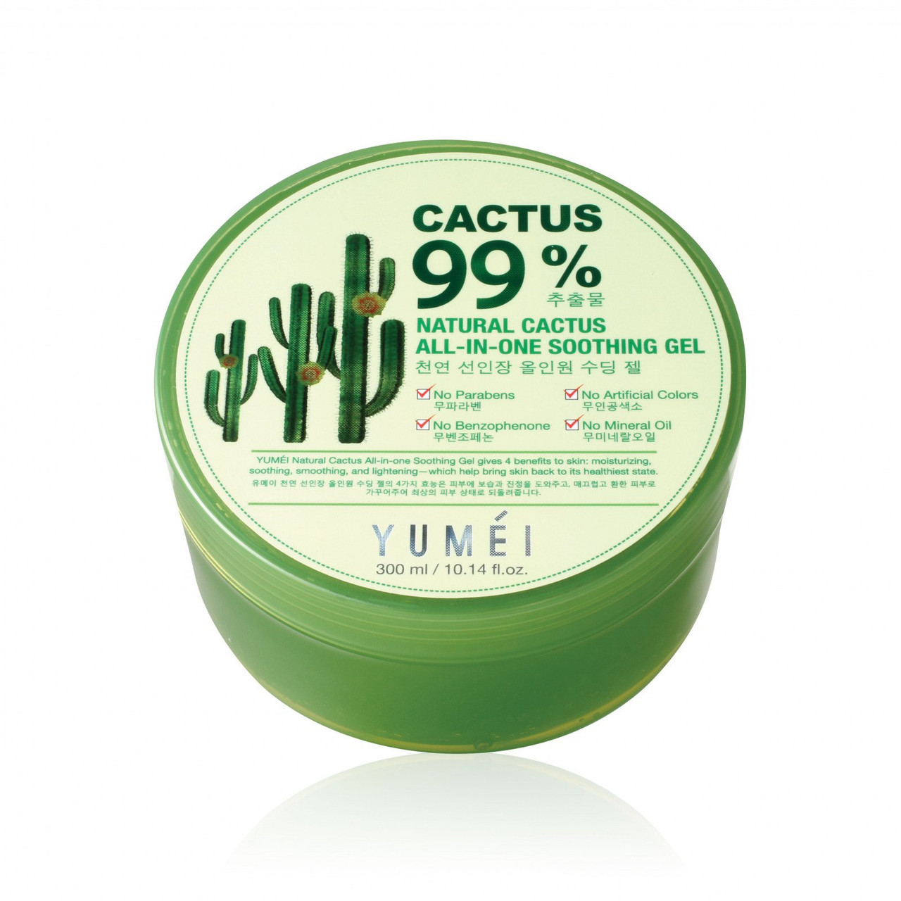 cactus gel moisturizer