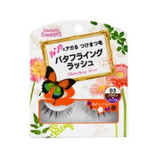 Cezanne Butterflying Lash 1pair #03 Brown x Purple Cezanne Butterflying Lash 1pair #03 Brown x Purple