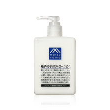 Matsu Yama Yuzu Body Lotion 300ml Matsu Yama Yuzu Body Lotion 300ml