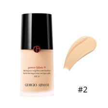 Giorgio Armani Power Fabric+ Ultra Longwear Weightless Matte Foundation #2 SPF20 (M) 30ml