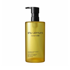 Shu Uemura Botanic Oil Indulging Plant-Based Cleansing Oil(A) 450ml Shu Uemura Botanic Oil Indulging Plant-Based Cleansing Oil(A) 450ml