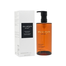 Shu Uemura Ultime8 Sublime Beauty Cleansing Oil(A) 450ml Shu Uemura Ultime8 Sublime Beauty Cleansing Oil(A) 450ml