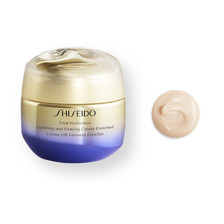 Shiseido VITAL PERFECTION Uplifting and Firming Cream Enriched(A) 75ml Shiseido VITAL PERFECTION Uplifting and Firming Cream Enriched(A) 75ml