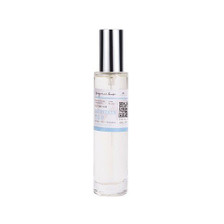 Fragrance House Perfume - Mountain Top (Freesia & Fig) 30ml Fragrance House Perfume - Mountain Top (Freesia & Fig) 30ml