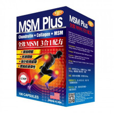Miriam MSM Plus 100 capsules