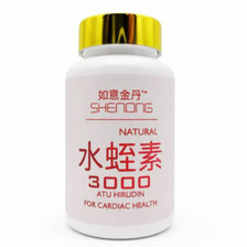 Golden Mission Shenong Phnom Penh imported hirudin 3000ATU 1pc