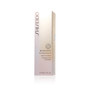 Shiseido Benefiance WrinkleResist24 Night Emulsion 75ml