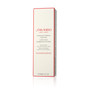 Shiseido Ginza Tokyo Treatment Softener Enriched 150ml