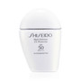 Shiseido Multi-Defense UV Protector SPF50 PA+++ 30ml