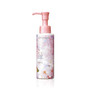 Fancl Mild Cleansing Oil Mika Ninagawa Limited Edition 120ml