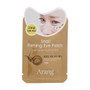 Arang Snail Eye Patch 1pair