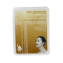 The Qure Maskpack Propolis Collagen Essence Mask 23g 1pc