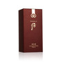 The History of Whoo Jinyulhyang Essential Revitalizing Balancer 150ml