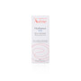 Avene Hydrance Intense Rehydrating Serum 50ml