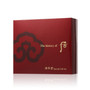The History of Whoo Jinyulhyang Essential Revitalizing 6pcs set