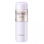 Cosme Decorte PHYTOTUNE Hydro Tuner 200ml