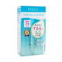 Fancl Mild Cleansing Oil 120mlx2pcs