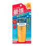Kiss Me Sunkiller Perfect Strong-Z SPF 50+ / PA++++ 30ml