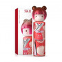 SK-II Facial Treatment Essence Tokyo Girl Limited Edition (Red Kimono) 230ml