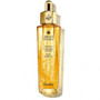 Guerlain Abeille Royale Youth Watery Oil 50ml