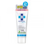 Mentholatum Anti-Bacterial Aloe Vera Hand Cream 50g