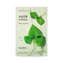 Innisfree My Real Squeeze Energy Mask - Heartleaf 22ml