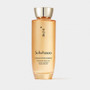 Sulwhasoo Concentrated Ginseng Renewing Water EX 25ml