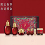 The History of Whoo Jinyulhyang Essentival Revitalising Set(A) 150ml+20ml+110ml+20ml+30ml+8ml+1pc