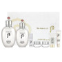 The History of Whoo Gongjinhyang Seol Radiant White SET(A) 150ml+110ml+4ml+4ml+5ml+13ml+6ml